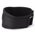 Weightlifting Belt Bodybuilding