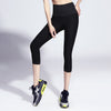 Running Trousers Female Crop